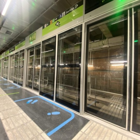 Platform Screen Door Masats